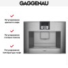 Встраиваемая кофемашина Gaggenau CM 450-110