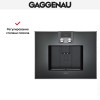Встраиваемая кофемашина Gaggenau CM 470-101