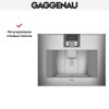 Встраиваемая кофемашина Gaggenau CM 470-112
