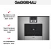 Встраиваемая кофемашина Gaggenau CMP 250-110