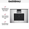 Встраиваемая кофемашина Gaggenau CMP 250-130