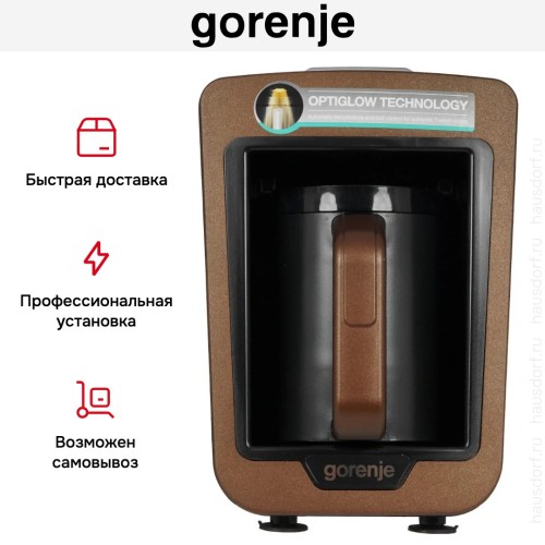 Электрическая турка-кофеварка Gorenje ATCM730T