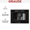 Встраиваемая кофемашина Graude KV 45.0 S