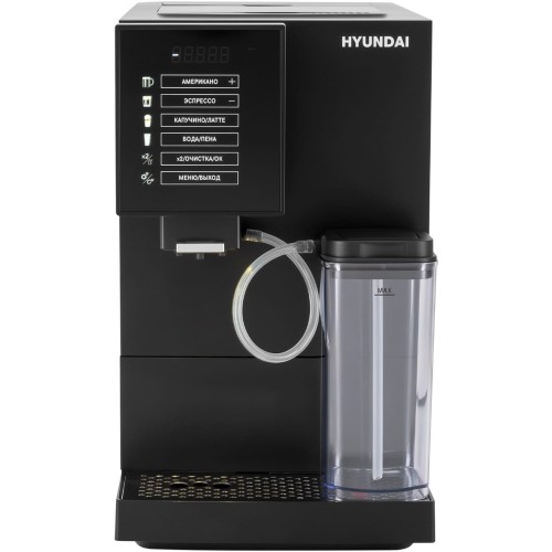 Кофемашина Hyundai HAM-5405 купить в Москве и Санкт-Петербурге