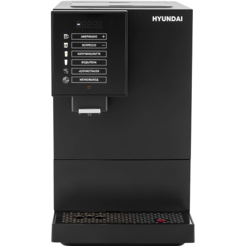Кофемашина Hyundai HAM-5405 купить в Москве и Санкт-Петербурге