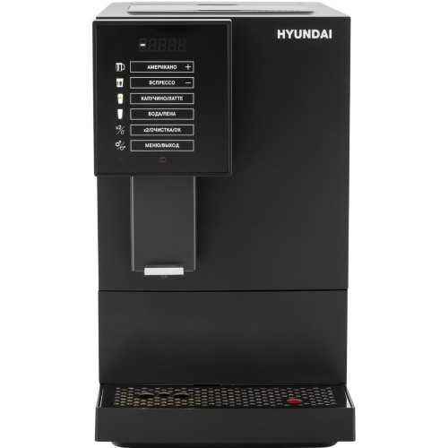 Кофемашина Hyundai HAM-5405 купить в Москве и Санкт-Петербурге