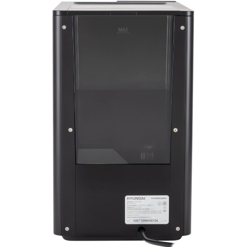 Кофемашина Hyundai HAM-5405 купить в Москве и Санкт-Петербурге