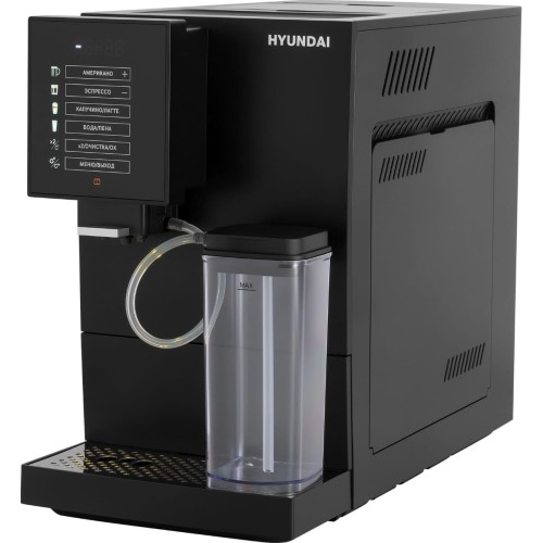 Кофемашина Hyundai HAM-5405 купить в Москве и Санкт-Петербурге