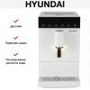 Кофемашина Hyundai HAM-4400