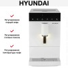 Кофемашина Hyundai HAM-4400