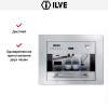Встраиваемая кофемашина Ilve ES645STK купить в Москве и Санкт-Петербурге
