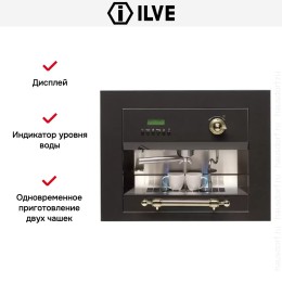 Встраиваемая кофемашина Ilve ES-645C Matt (ручки латунь)