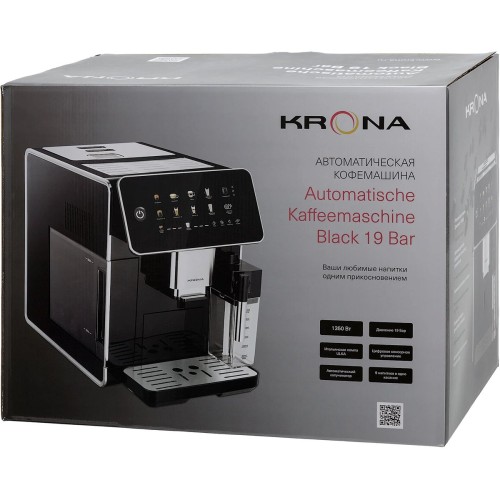 Кофемашина KRONA Black 19 Bar