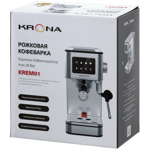 Кофеварка KRONA Espresso Kaffeemaschine Inox КА-00008023