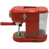 Кофемашина Kaiser KA 2005 RotEm
