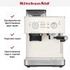 Кофемашина KitchenAid 5KES6551EPL