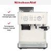 Кофемашина KitchenAid 5KES6551EPL