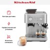 Кофемашина KitchenAid 5KES6551ESX