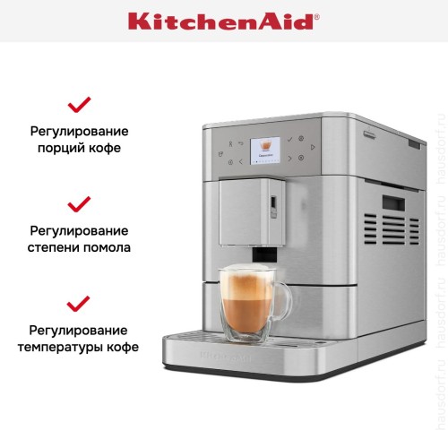 Кофемашина KitchenAid 5KES8556ESX