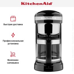 Кофеварка KitchenAid 5KCM1209EOB
