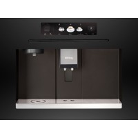 Встраиваемая кофемашина Korting KCM 9830 BCG