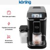 Кофемашина Korting KACM 2002 Andante