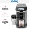 Кофемашина Korting KACM 2003 Andante