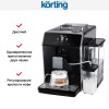 Кофемашина Korting KACM 2004 Adagio