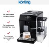 Кофемашина Korting KACM 2004 Adagio