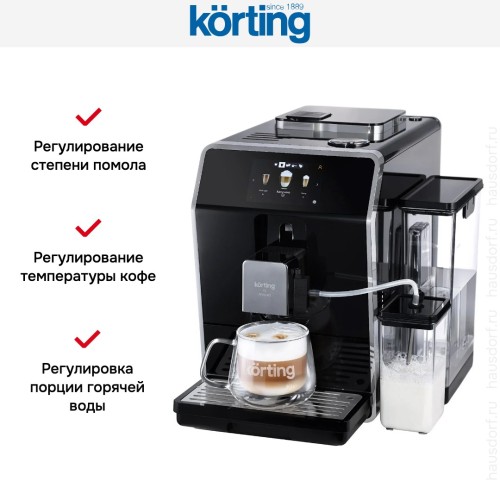 Кофемашина Korting KACM 2004 Adagio