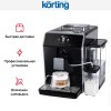 Кофемашина Korting KACM 2004 Adagio