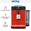 Кофемашина Korting KACM 2005 Diva