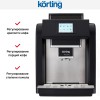 Кофемашина Korting KACM 2009 Presto