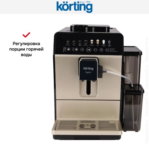Кофемашина Korting KACM 2026 B Fagotti