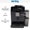 Кофемашина Korting KACM 2026 N Fagotti