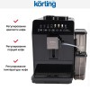 Кофемашина Korting KACM 2026 N Fagotti