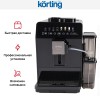 Кофемашина Korting KACM 2026 N Fagotti