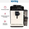 Кофемашина Korting KACM 2026 W Fagotti