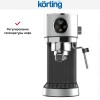 Кофеварка Korting KCM 1001 EX