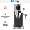 Кофеварка Korting KCM 1001 EX