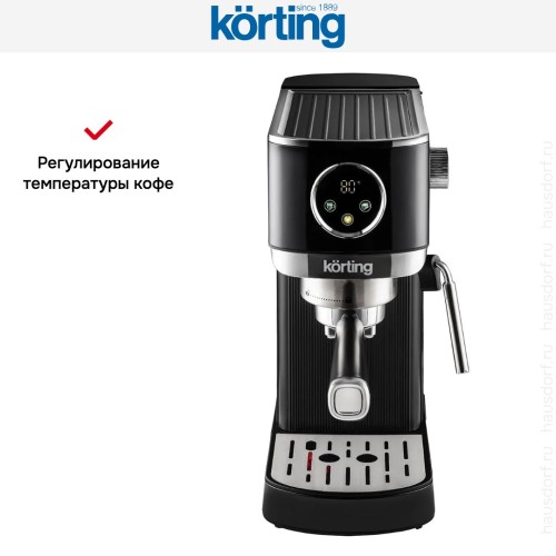 Кофеварка Korting KCM 1002 EN