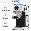 Кофеварка Korting KCM 1003 EW