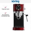 Кофеварка Korting KCM 1004 ER