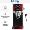 Кофеварка Korting KCM 1004 ER