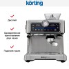 Кофейная станция Korting KCM 1013 SA Bravo