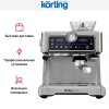 Кофейная станция Korting KCM 1013 SA Bravo