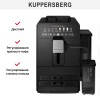 Кофемашина Kuppersberg KCF 400 B