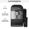 Кофемашина Kuppersberg KCF 400 S