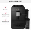Кофемашина Kuppersberg KCF 401 B