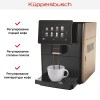 Автоматическая кофемашина Kuppersbusch KVS 308 G